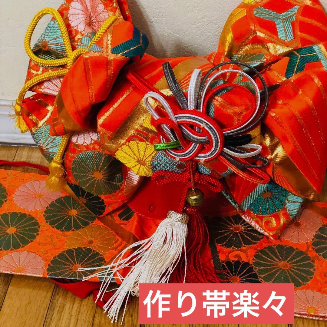 お値引き依頼された方‼️