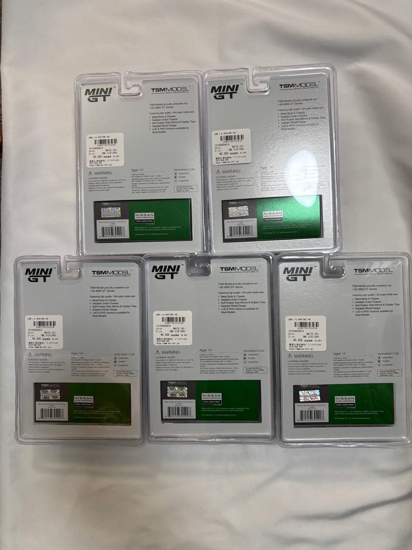 5セット　XLARGE × LIBERTY WALK MINI GT1/64