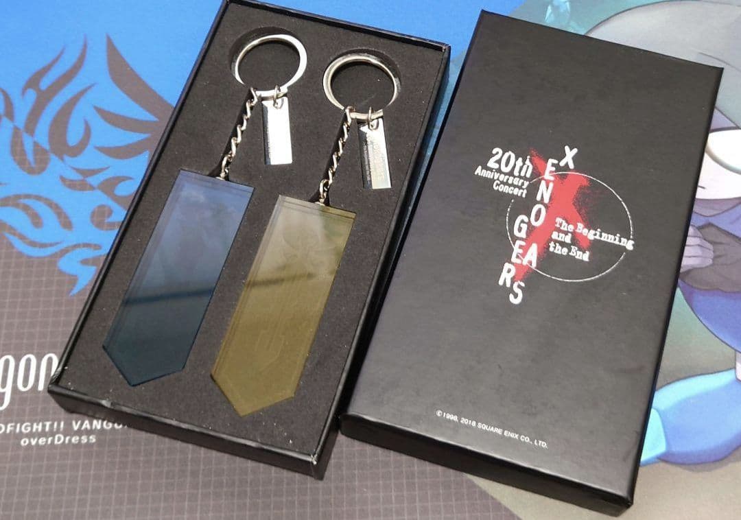 ゼノギアス メモリーキューブ型キーホルダー