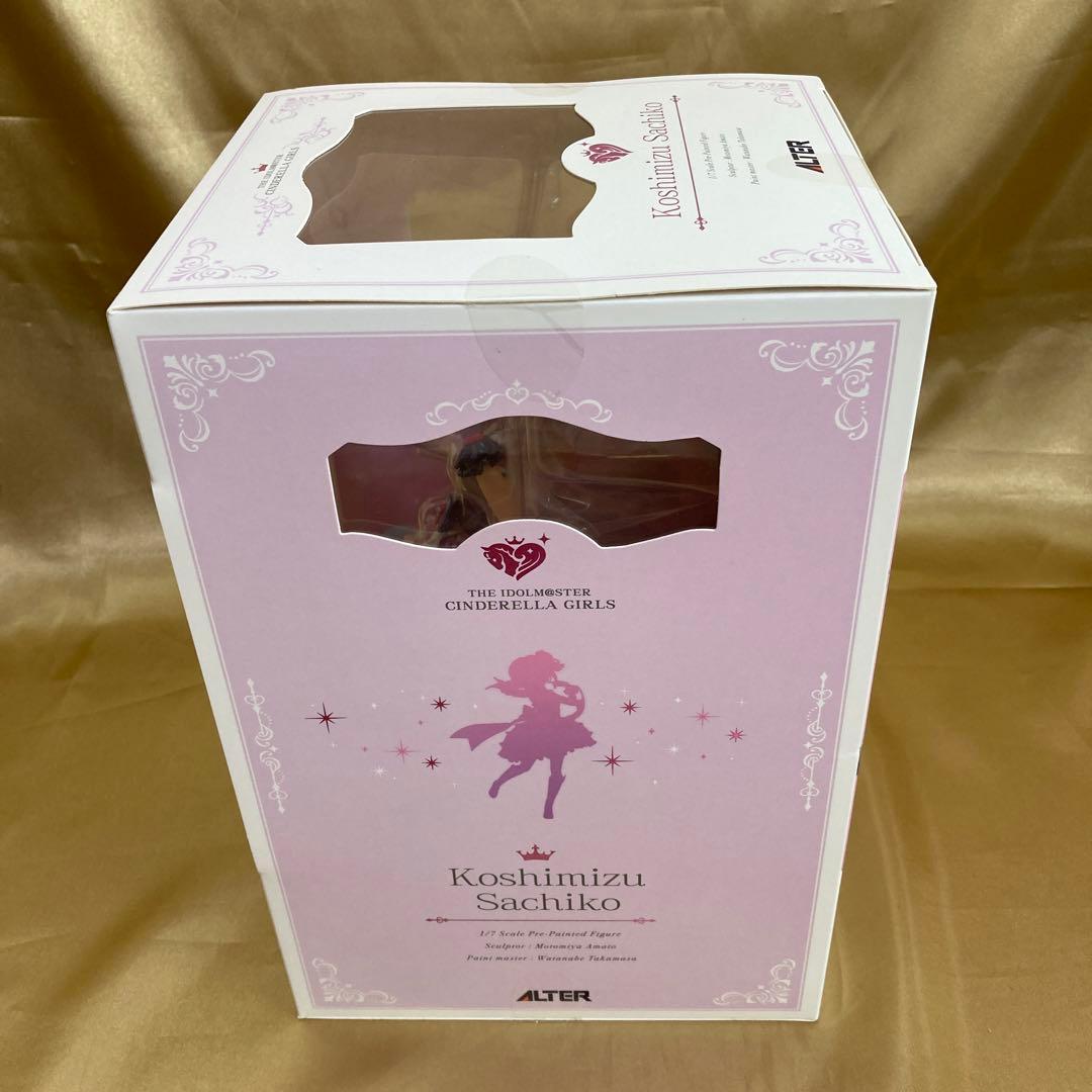 匿名配送　アイドルマスタ シンデレラガールズ 輿水幸子 自称　カンペキVer.