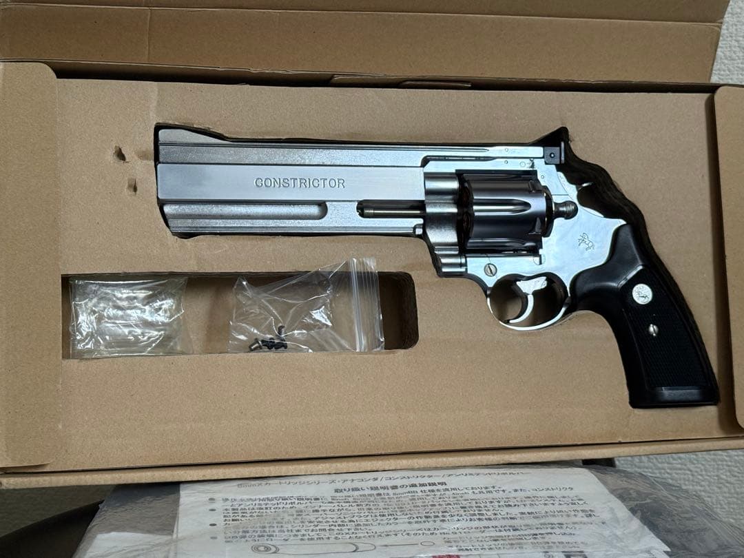 マルシン コルト コンストリクター Xカートリッジ シルバー 6mm ガスガン