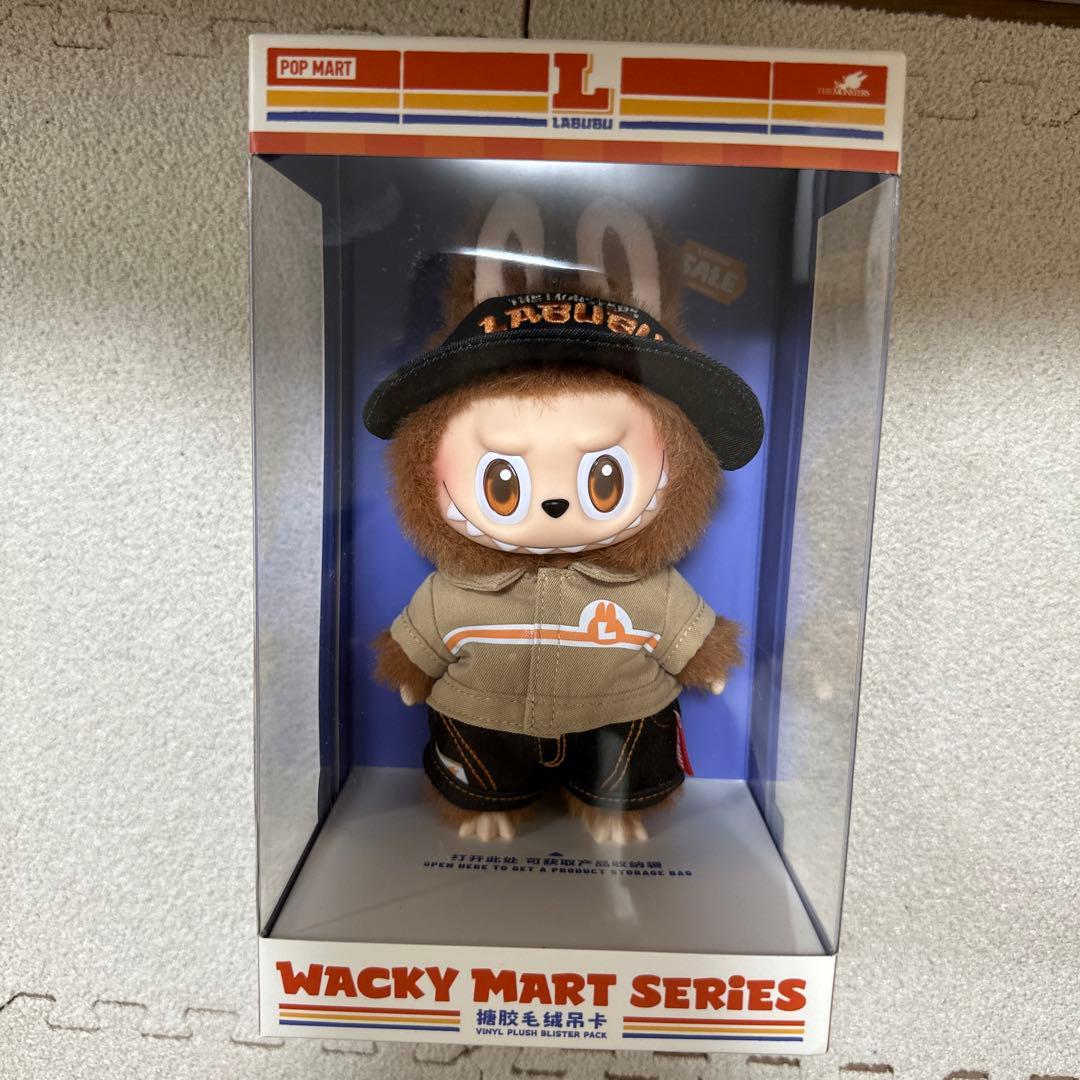 THE MONSTER Wacky Mart 店員ラブブ ぬいぐるみ