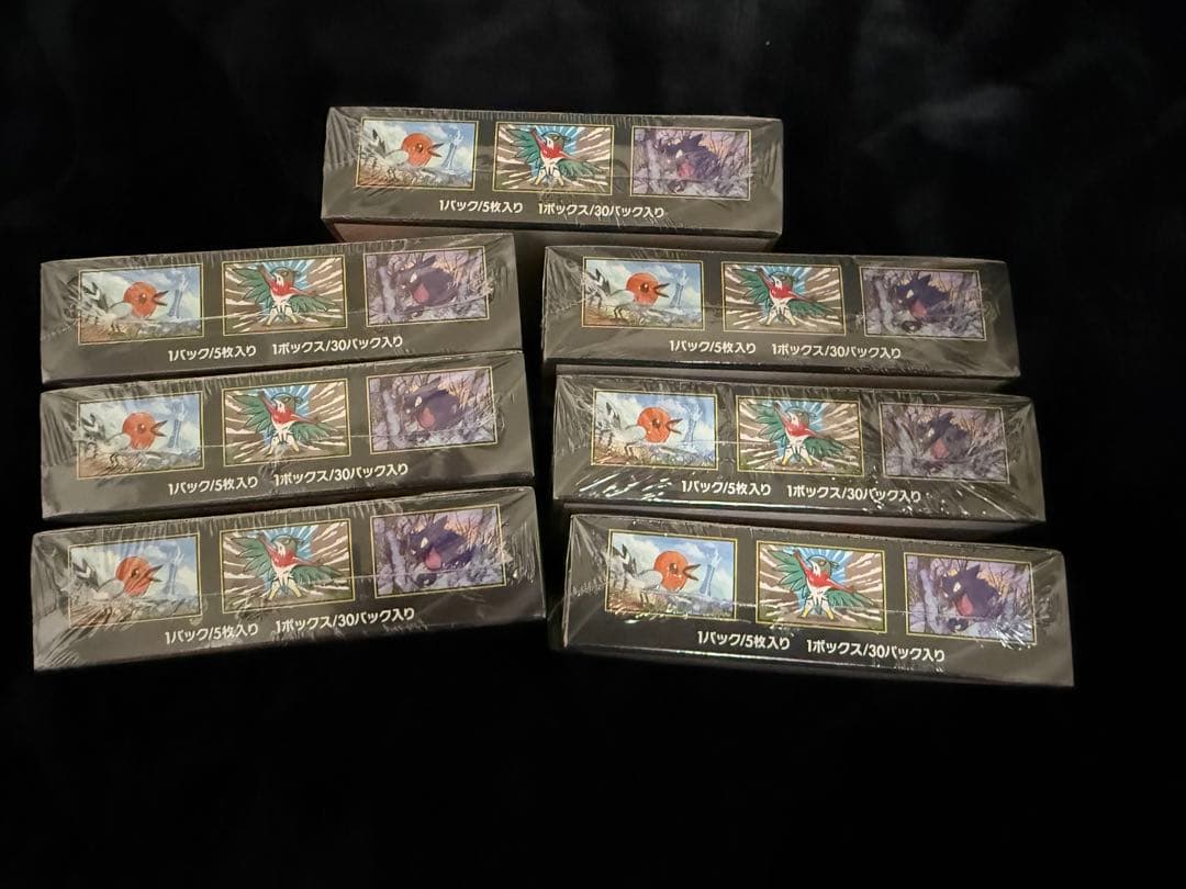 ポケカ　ムニキスゼロ 【新品未開封シュリンク付き】7BOX