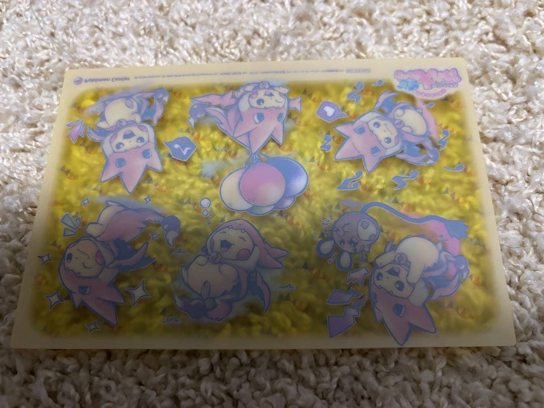 真夏のピカピカ大作戦　クリアカード　リザードン　ピカチュウ