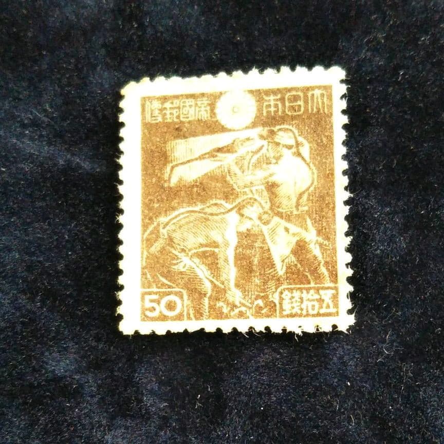 日本ビンテージ切手