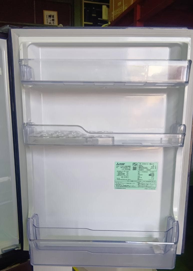 【完動品】三菱 MITSUBISHI ノンフロン冷凍冷蔵庫 MR-CG33E-T