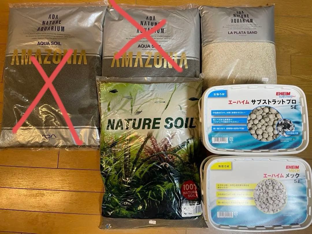ネイチャーソイル、化粧砂、エーハイム濾過剤