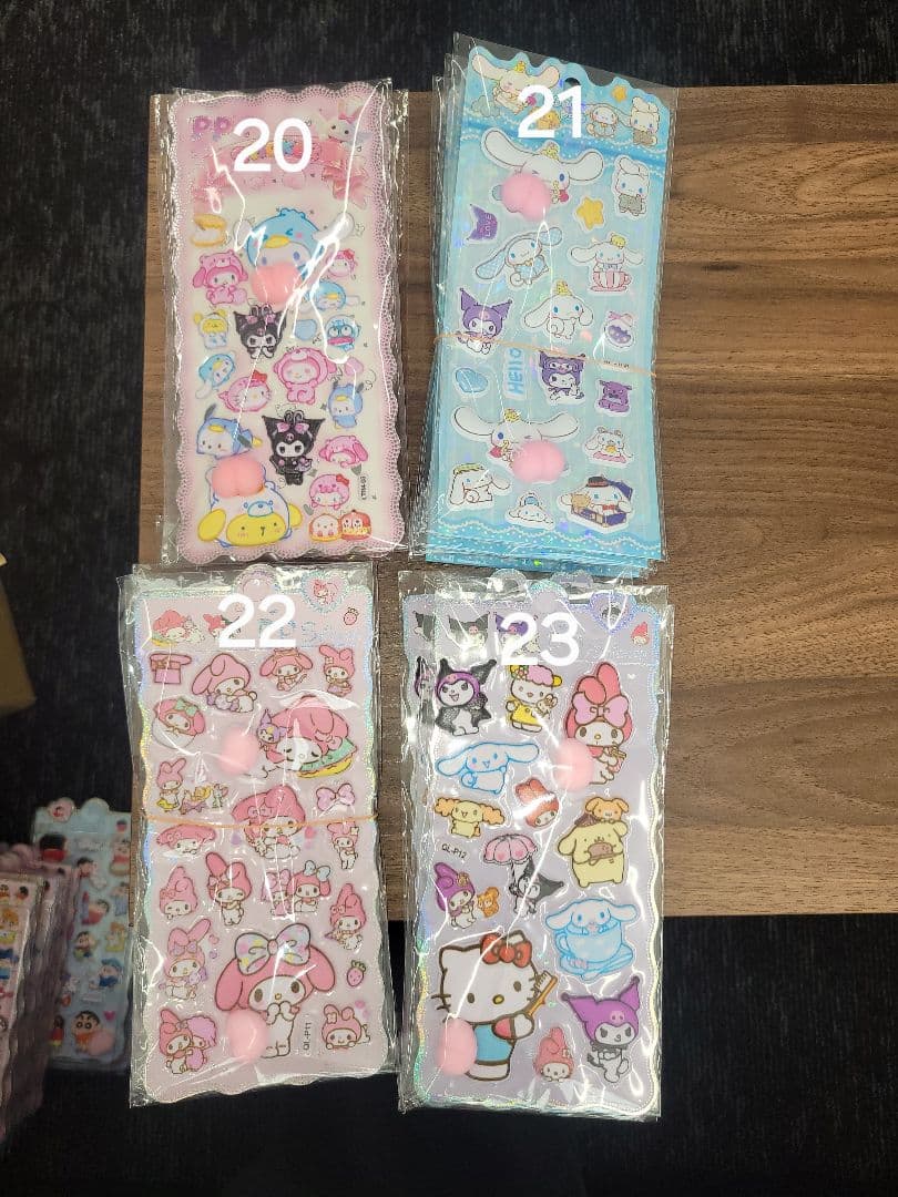 この中からランダム100シート！