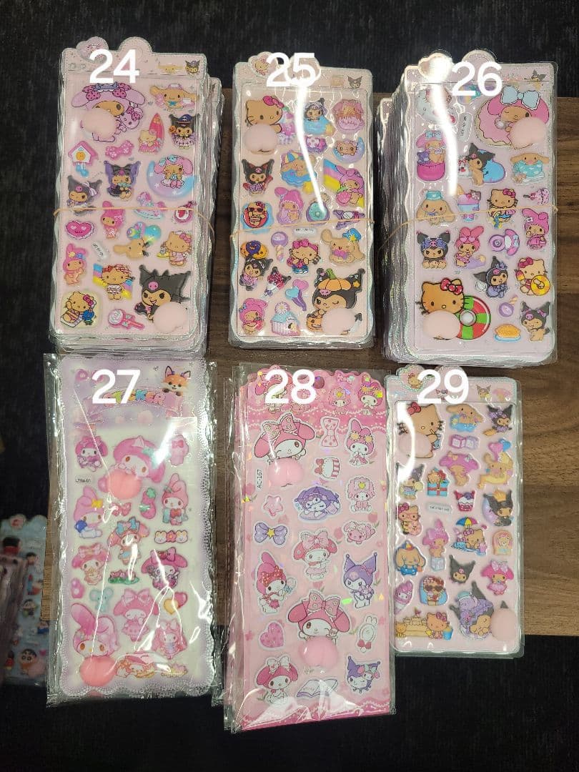 この中からランダム100シート！