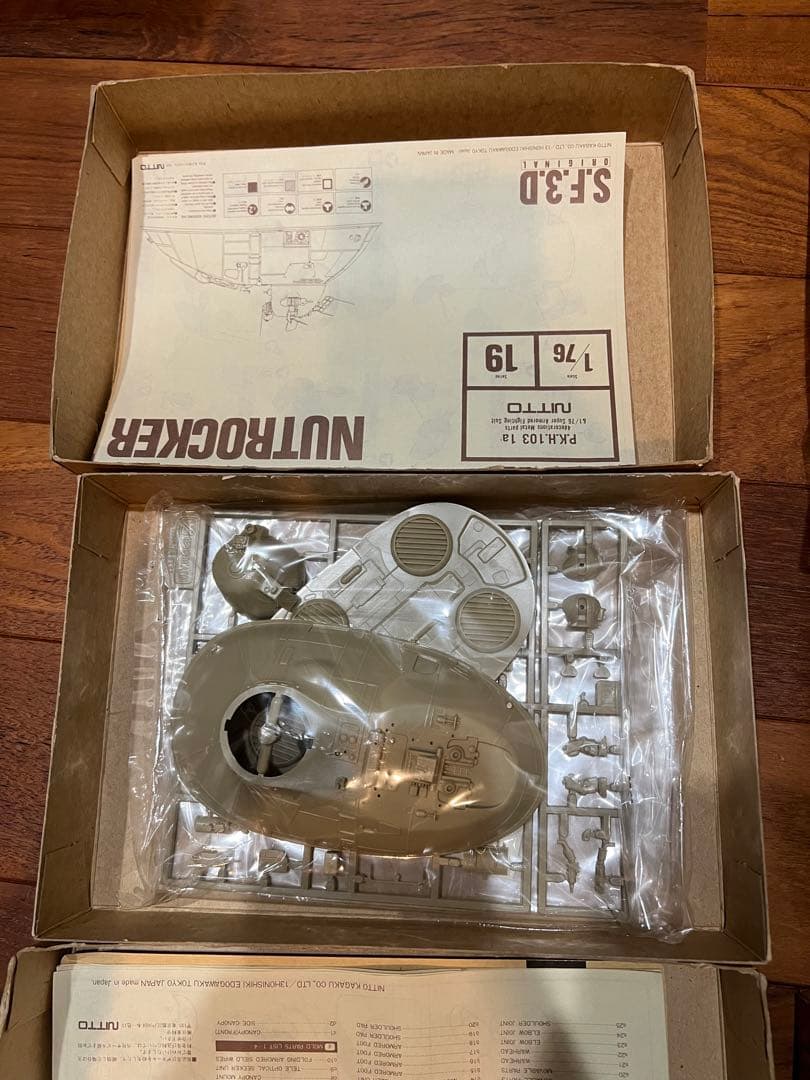 NITTO SF3Dオリジナル　4点