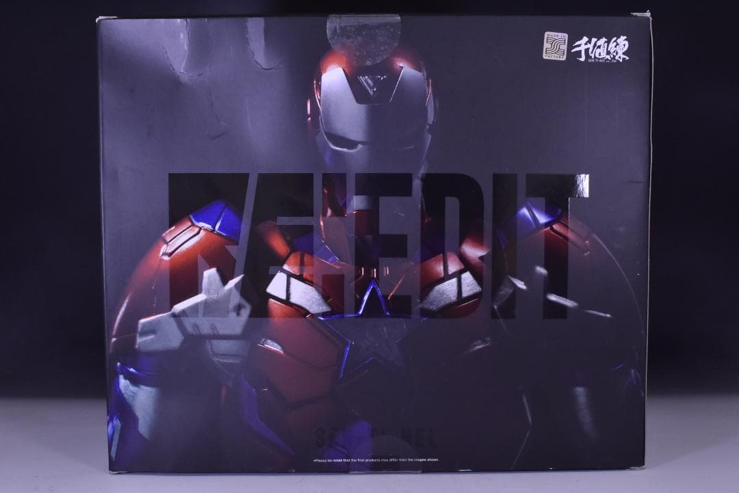中古 千値錬 RE:EDIT IRON MAN 　 IRON PATRIOT