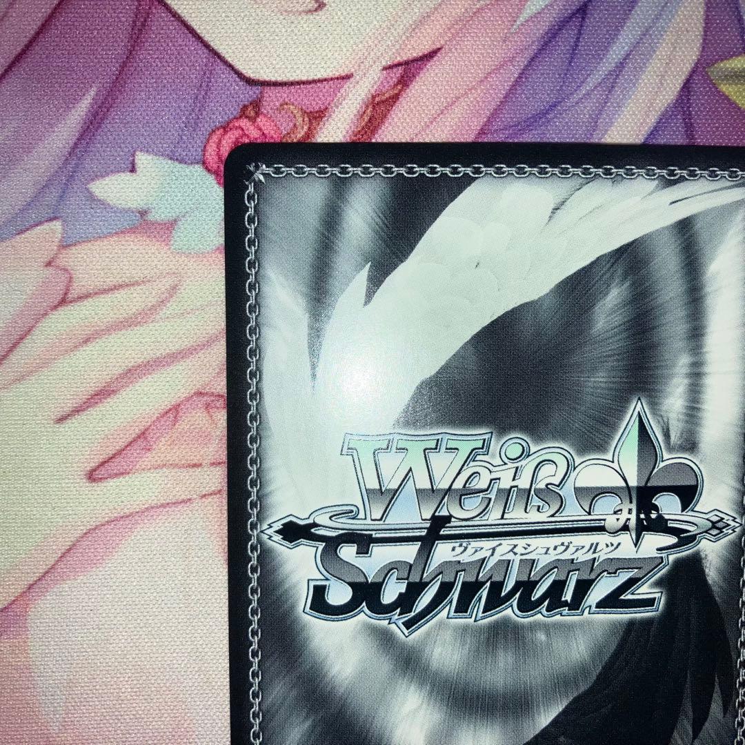 ヴァイスシュヴァルツ　日刊ウィズ・ユー！ 小宮果穂　サイン　SSP