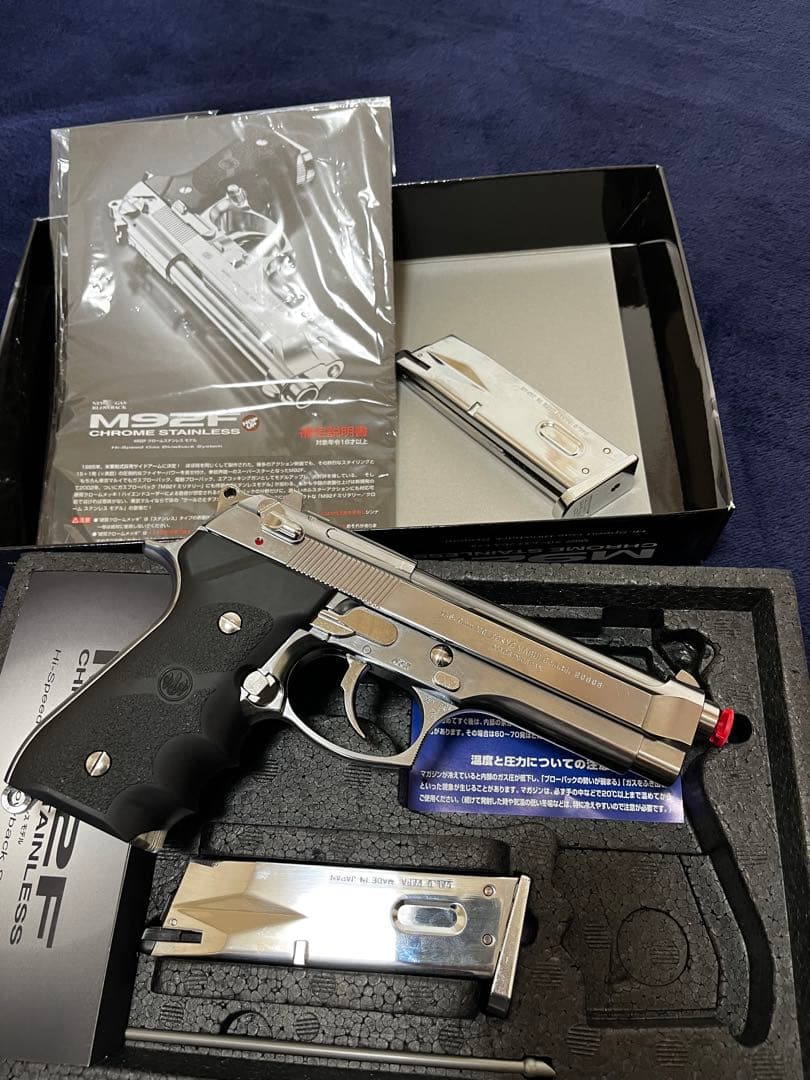 M92F ステンレス ガスブローバック