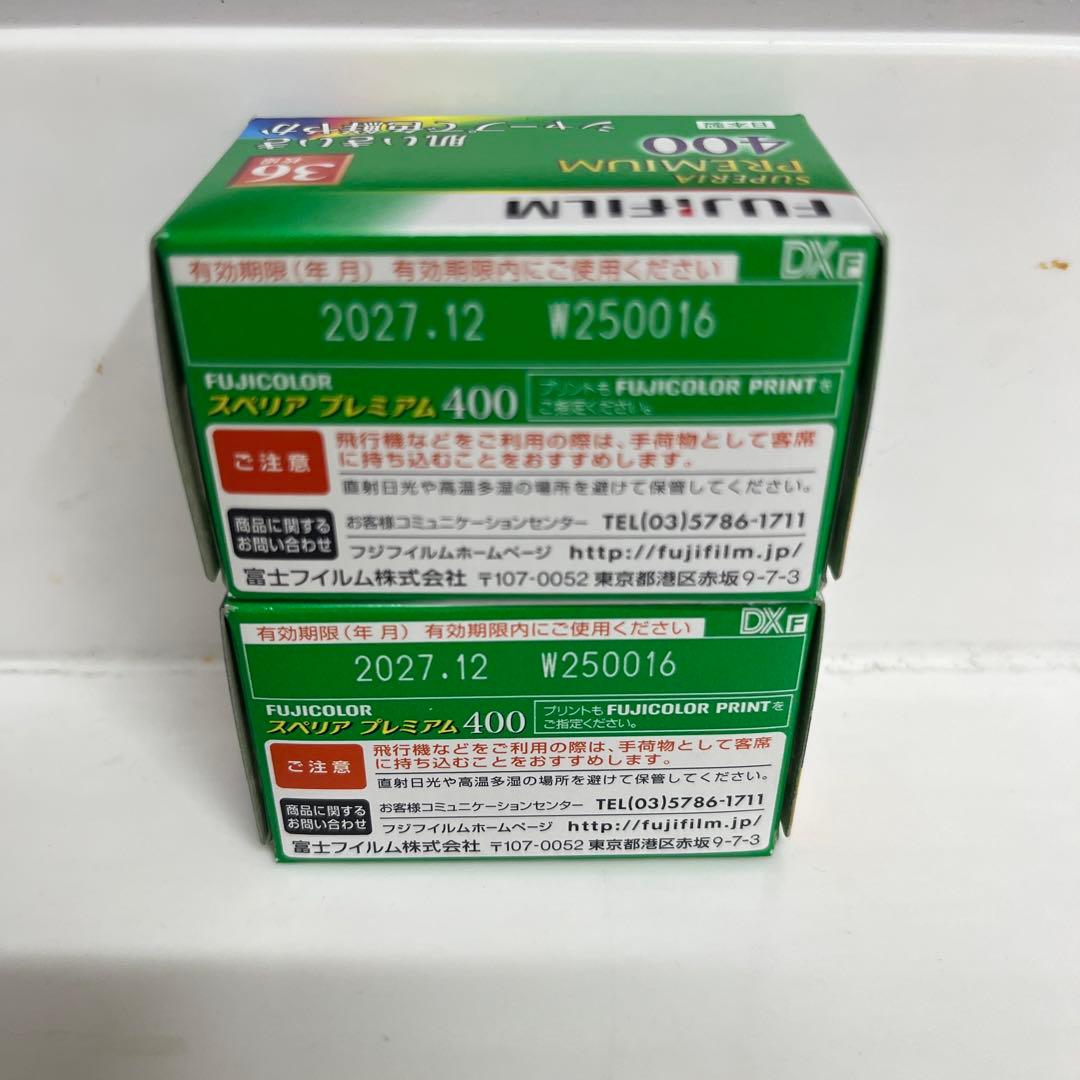 SUPERIA PREMIUM 400 36枚撮6本セット