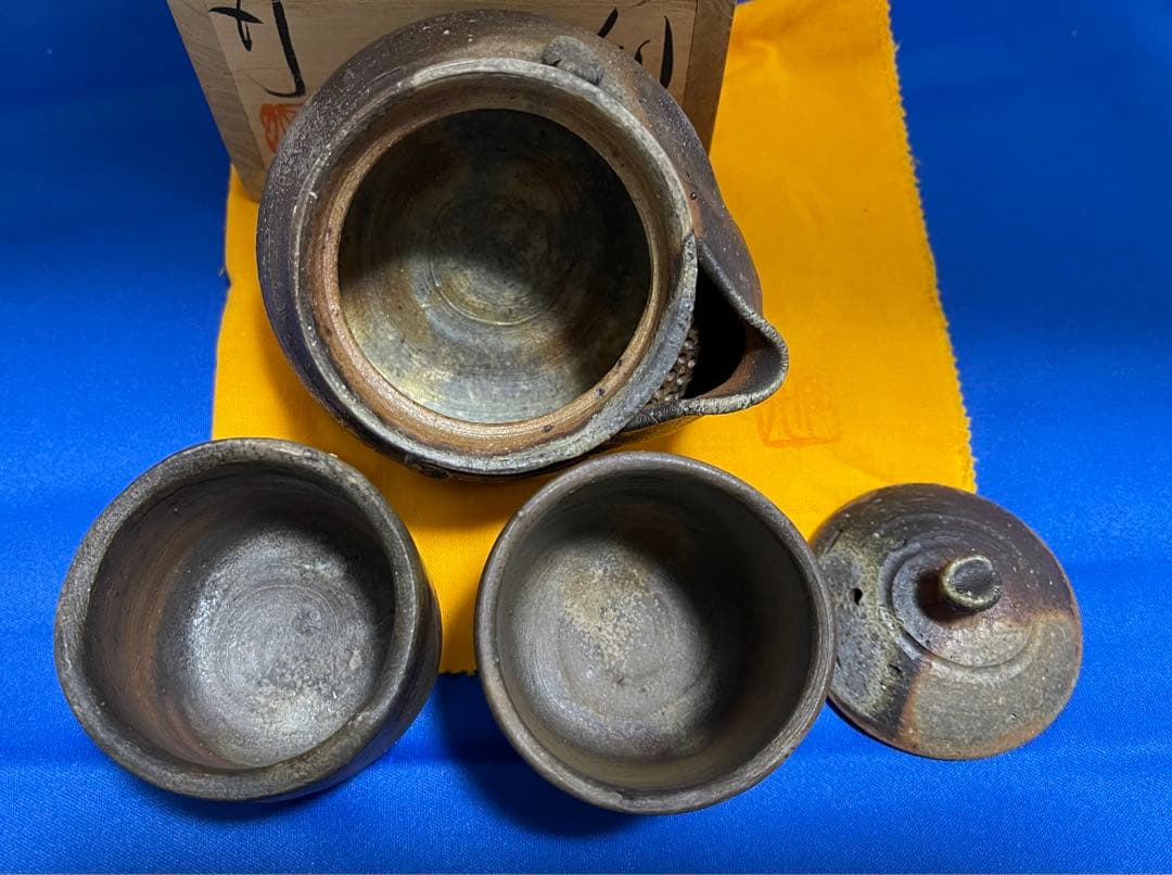 ★備前焼　作家　乗松俊行　変徳利★