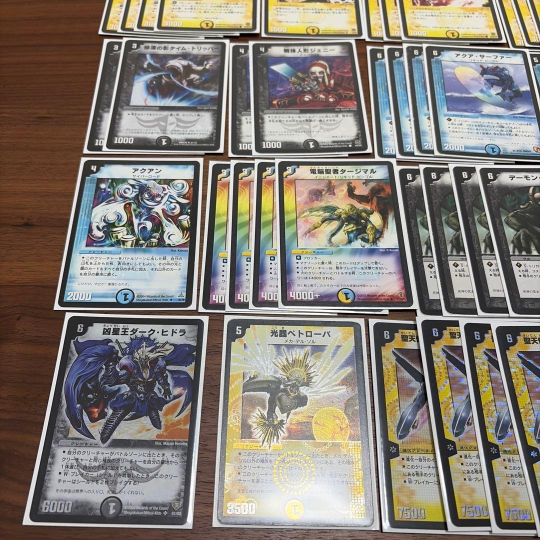 デュエマ　クラシック05対応　ドロマーイニシエート　デッキ　旧枠のみ