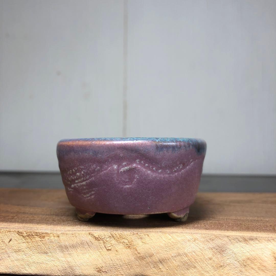 【名品】　岡谷是心　小品盆栽鉢　山野草鉢