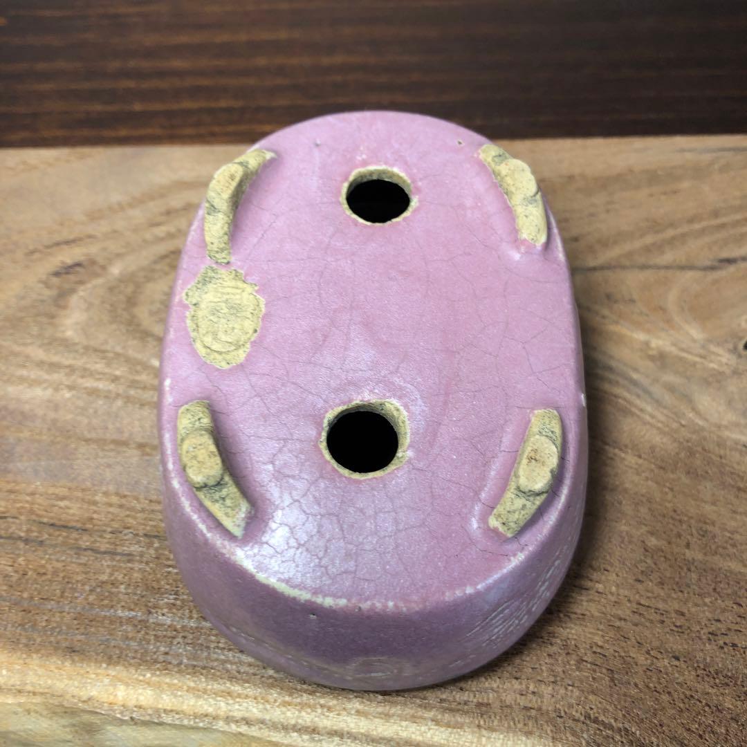 【名品】　岡谷是心　小品盆栽鉢　山野草鉢