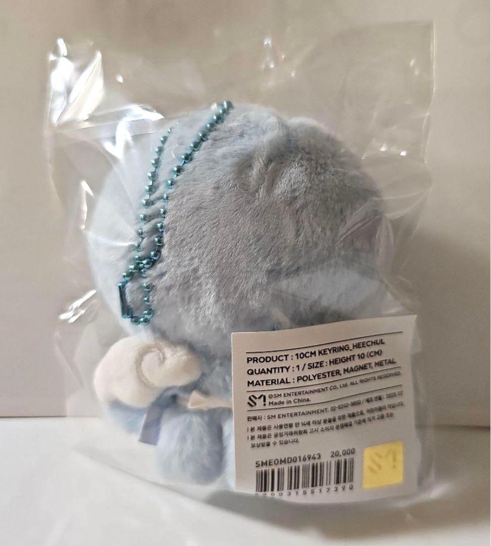 SUPER JUNIOR ヒチョル SJ Market 10CM KEYRING