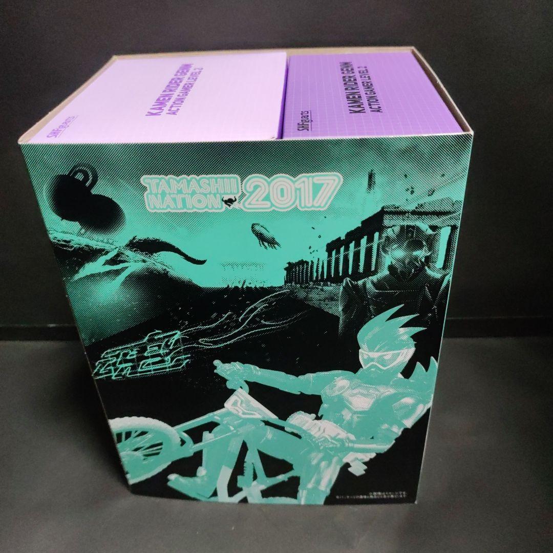 S.H.Figuarts 仮面ライダー ゲンム アクションゲーマーレベル2