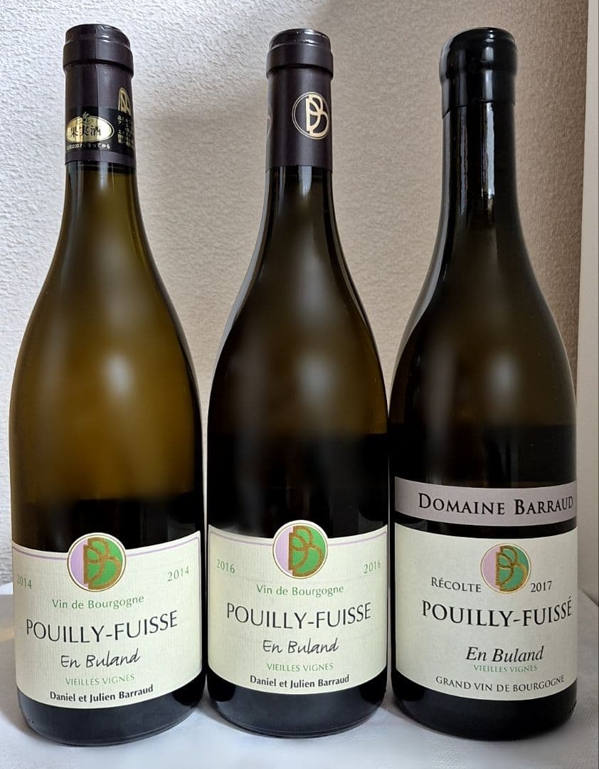 ドメーヌ バロー／プイィ・フュイッセ アン・ビュラン ヴィエーユ・ヴィーニュ６本