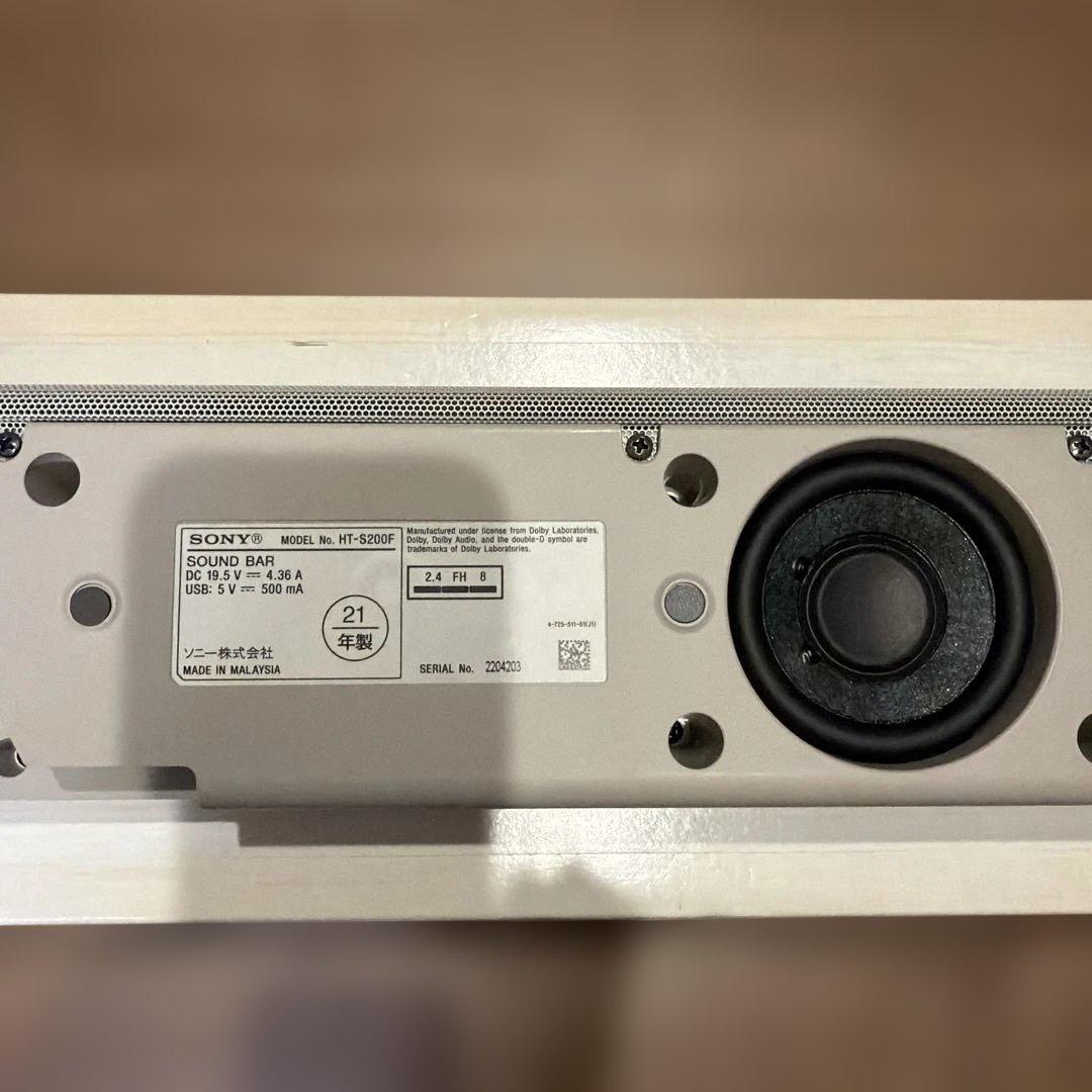 SONY HT-S200F W サウンドバー クリームホワイト 美品