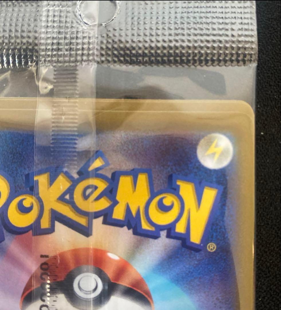 【極美品】　イラストレーションコンテスト　2022 プロモ　promo 未開封