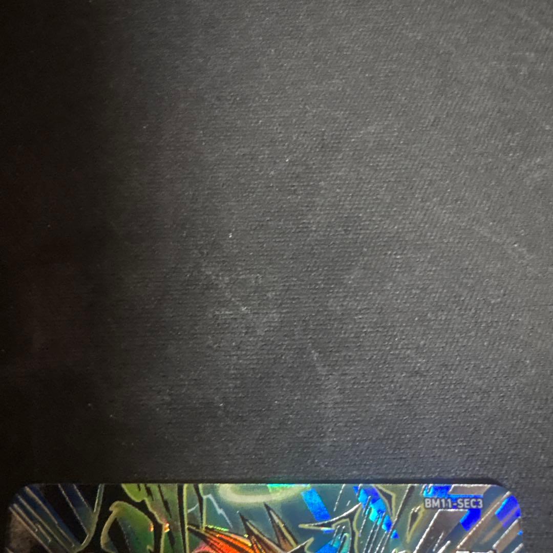 スーパードラゴンボールヒーローズ 孫悟空 UR BM11-SEC3