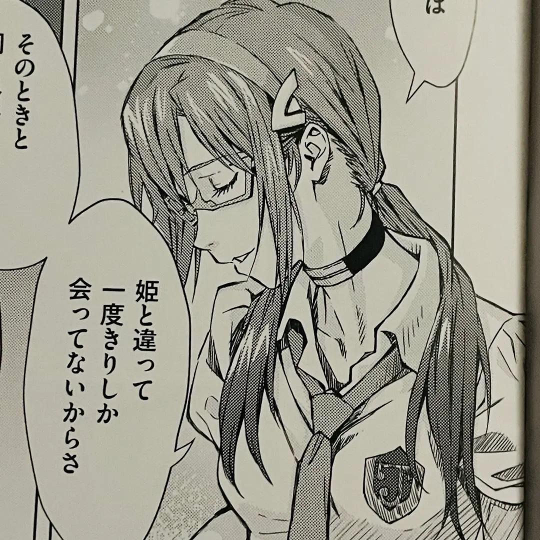 新世紀エヴァンゲリオン 2021年映画 パンフレット