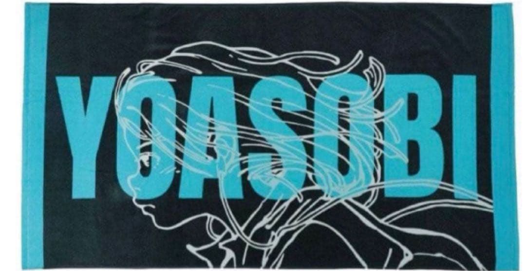 YOASOBI ビーチタオル