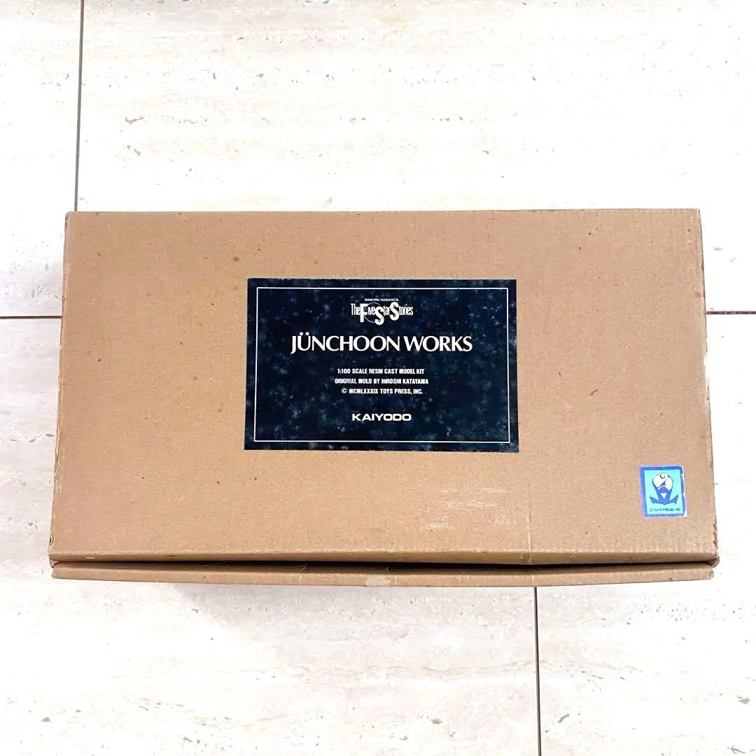 FSS ジュノーン ワークス 海洋堂 ガレージキット 未組立 ファイブスター物語