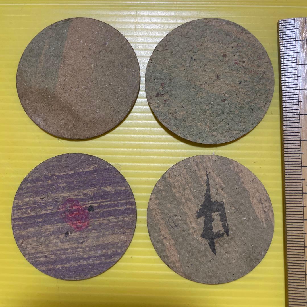 相撲　丸面子　メンコ　めんこ　４枚