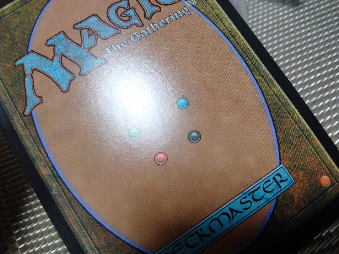 【ご確認用】LCI foil クチルの側衛a 英語 1枚 MTG