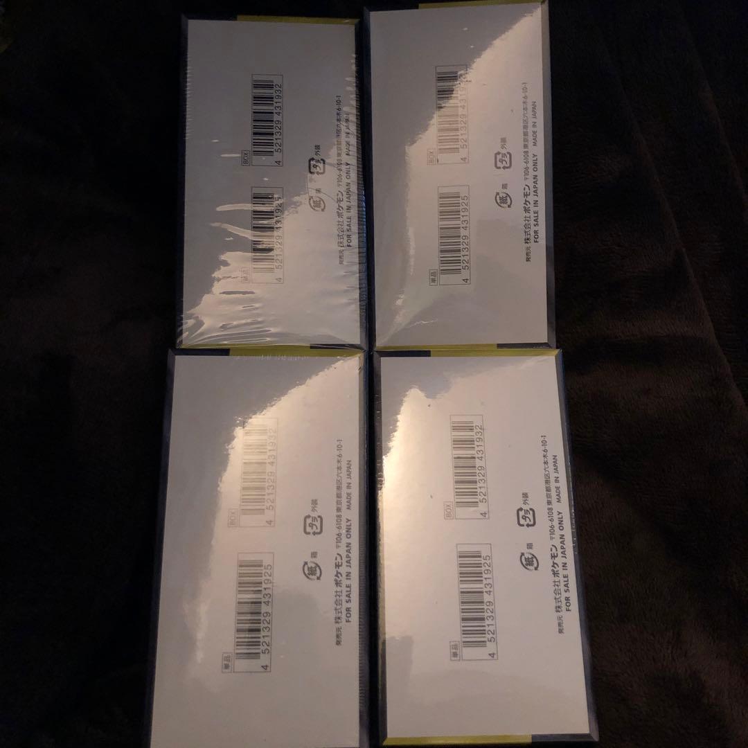 ポケモンカード　ハイクラスパック　MEGAドリームex シュリンク付き　4BOX