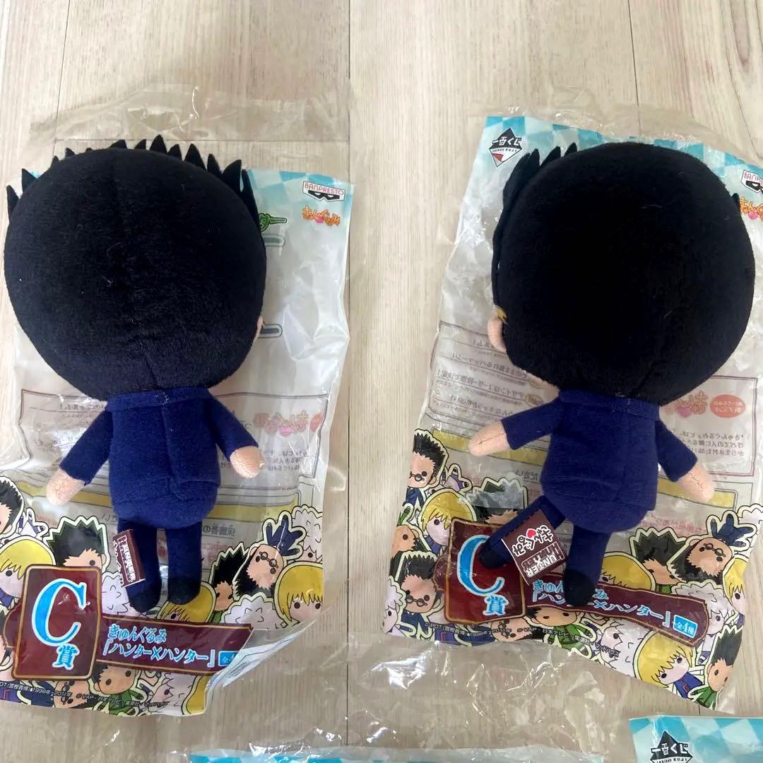 HUNTER×HUNTERレオリオきゅんぐるみぬいぐるみ　アニメハンターハンター