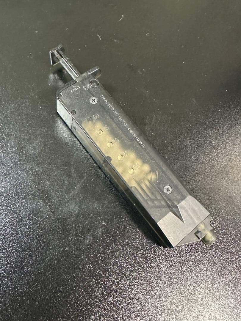 東京マルイ　コルト　ガバメント　マークIV シリーズ70 ガスブローバック18禁