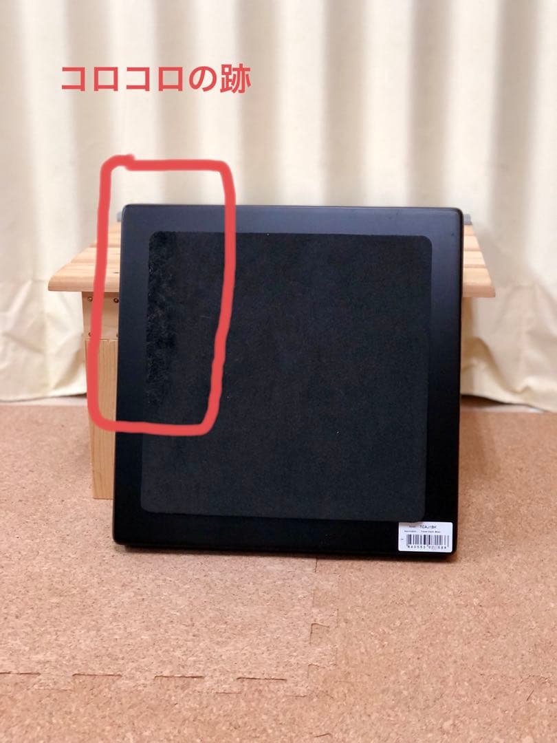 MEINL ( マイネル ) TCAJ1BK　トラベルカホン