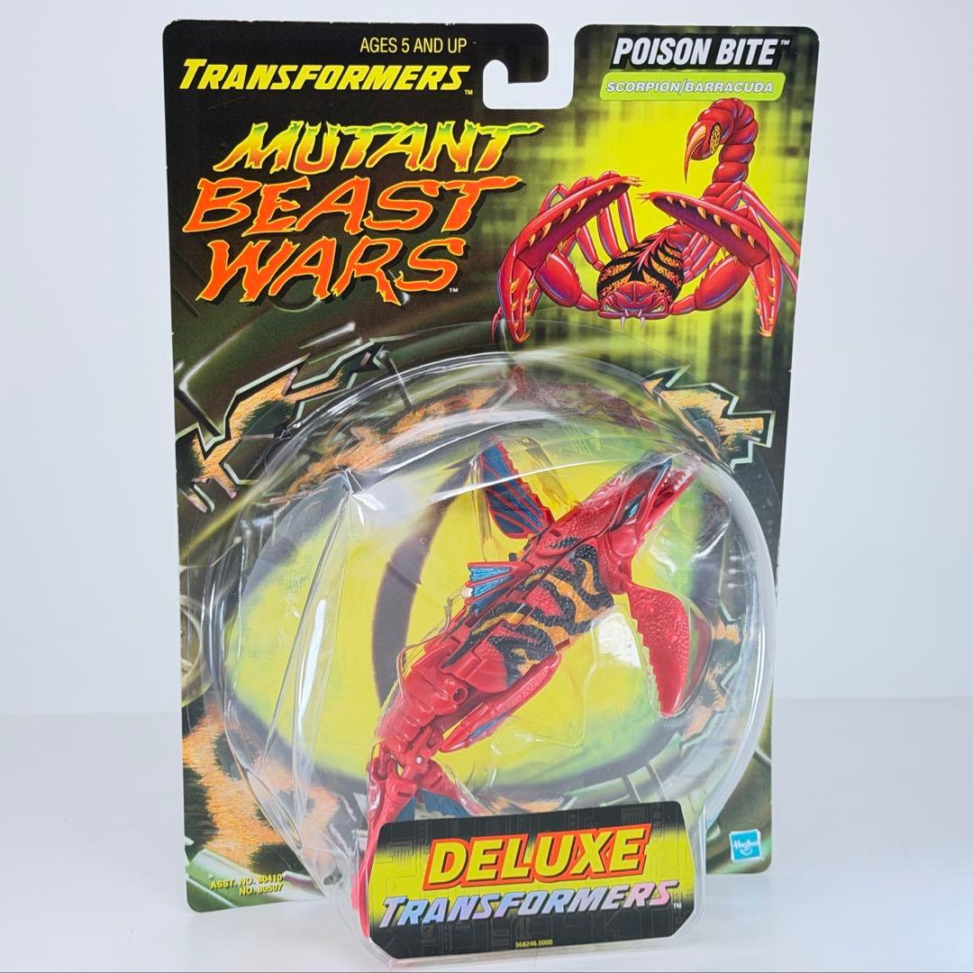 未開封　トランスフォーマー　ミュータントビーストウォーズ　ポイズンバイト
