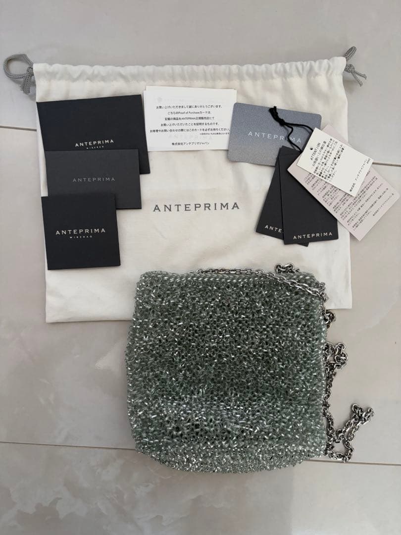 アンテプリマ ANTEPRIMA セッキオスティローゾ 2way バッグ