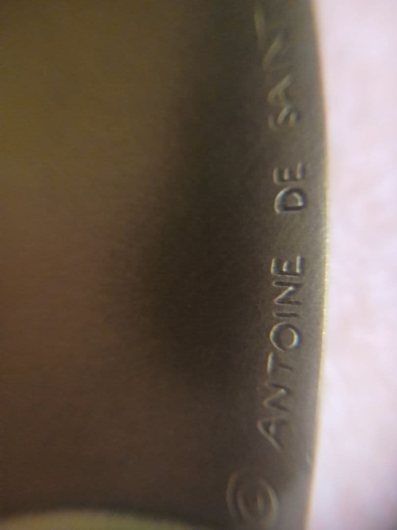 SALE✧星の王子さまフランス版発行60周年記念（銀貨）銅メダルセット✧