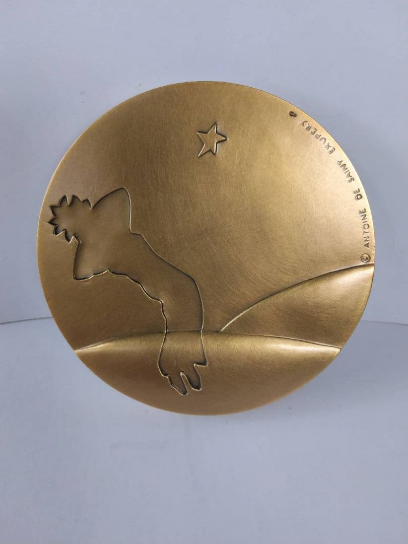 SALE✧星の王子さまフランス版発行60周年記念（銀貨）銅メダルセット✧