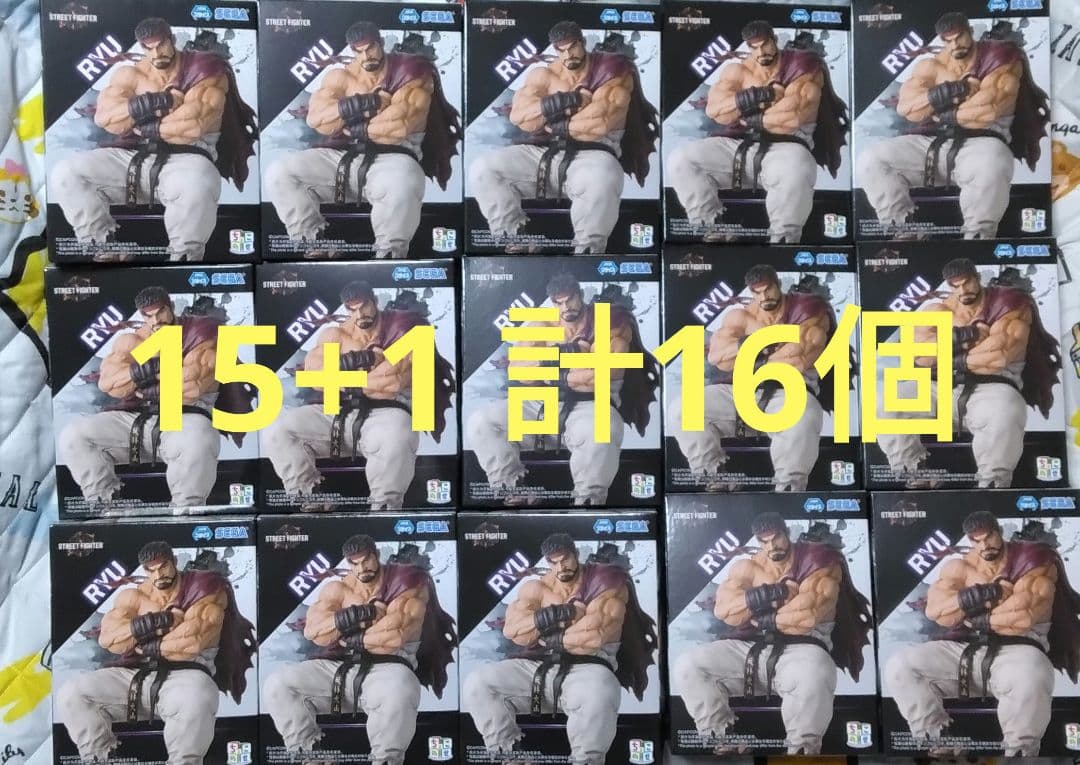 ストリートファイター6　ちょこのせプレミアムフィギュア　リュウ　16個　カプコン