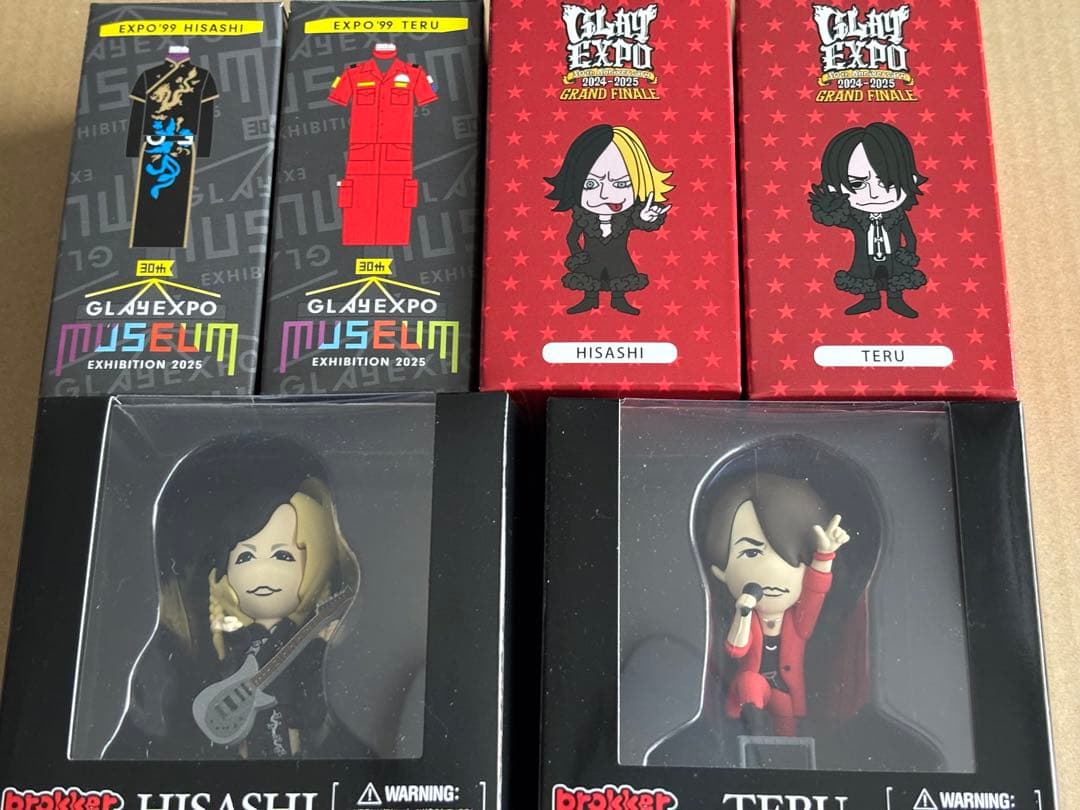 GLAY TERU HISASHI フィギュアセット