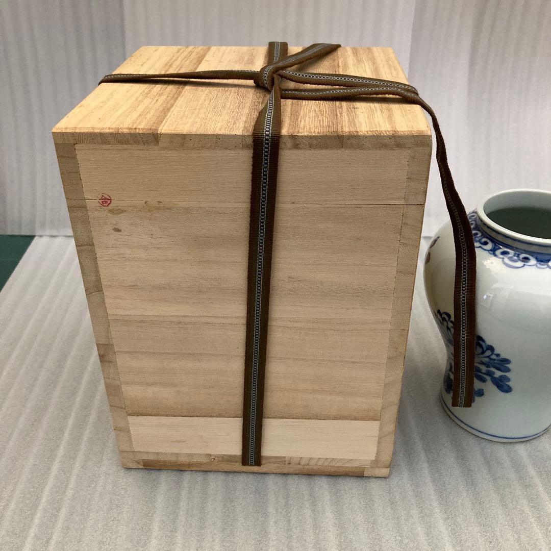 安東五　　白磁　染付花器