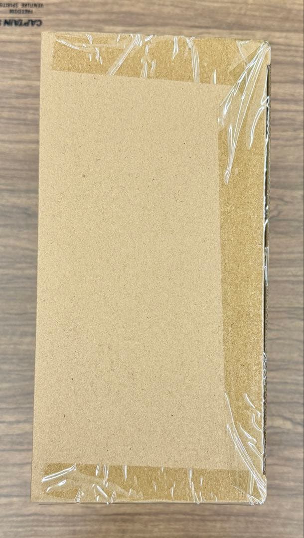 新品 S.H.モンスターアーツ ガイガン（1972）