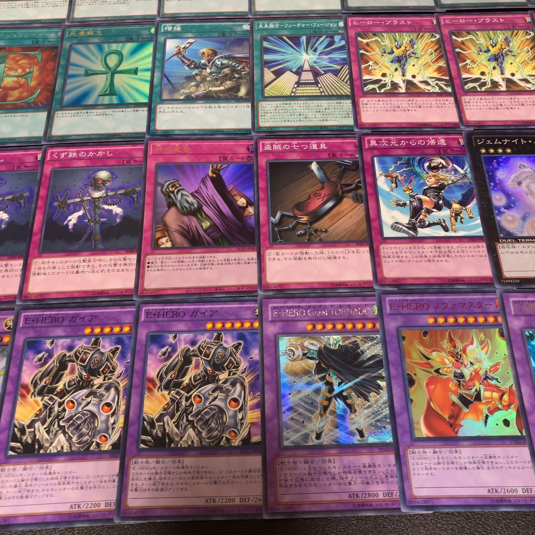 遊戯王　ピュアヒーロー　デッキ　1103環境 ノヴァマスター　theシャイニング