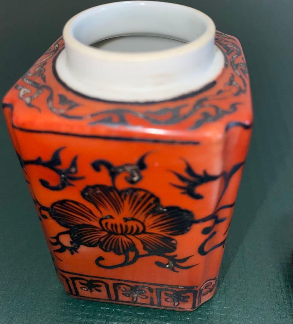 茶道具 茶入 茶壺 平安清昌 染付け