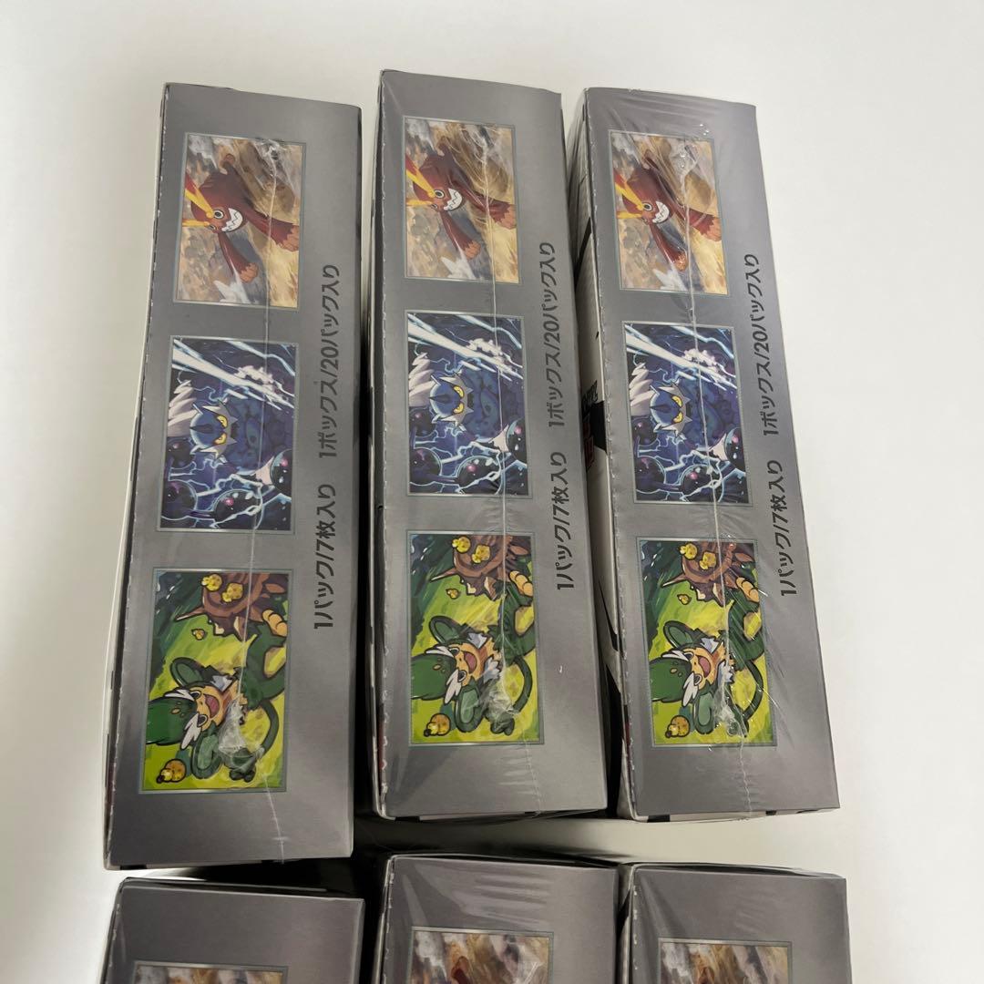 ポケモンカード　ポケカ　ブラックボルトシュリンク付き　合計6箱