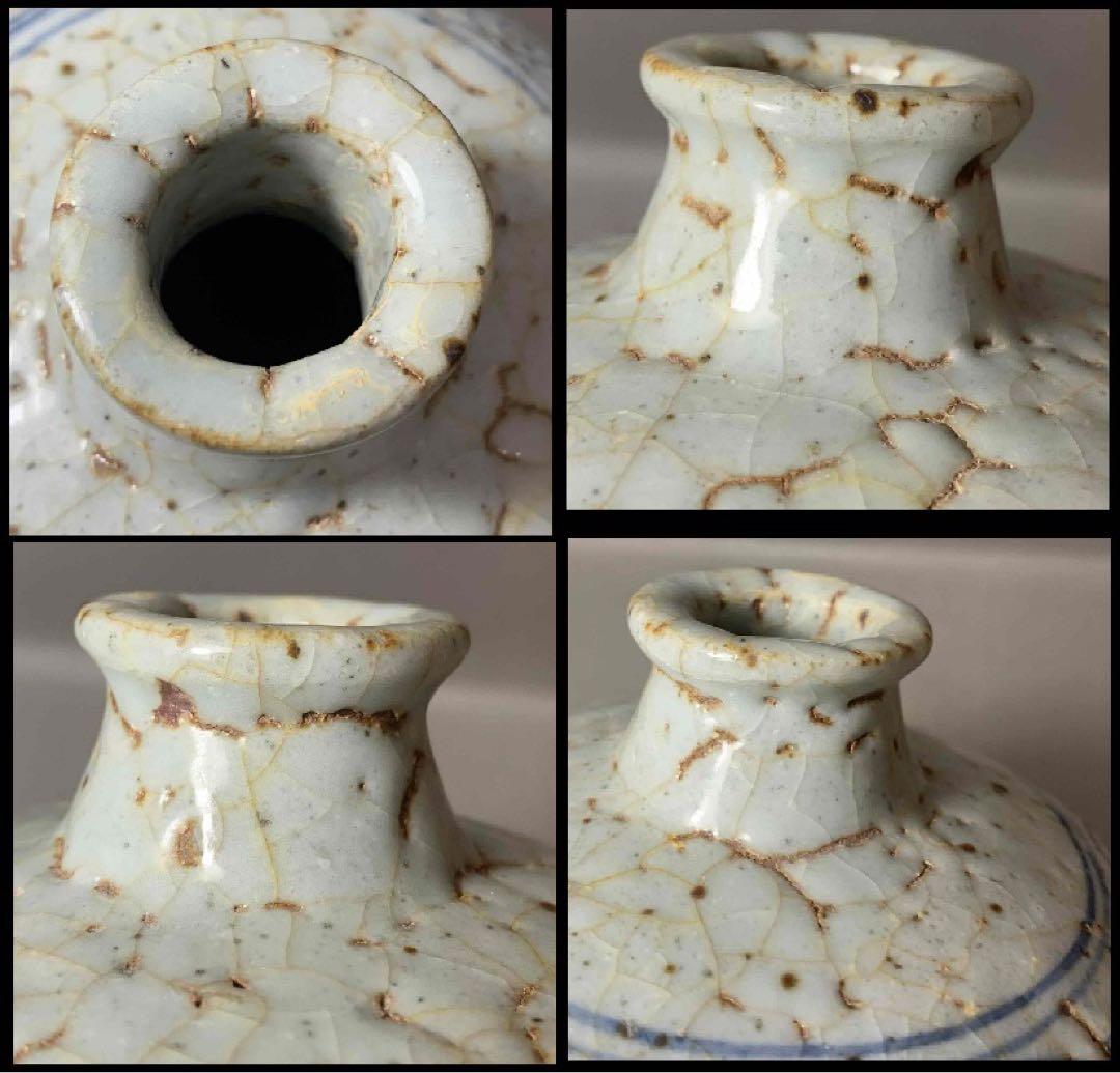 中国 染付草花瓶　f2250920