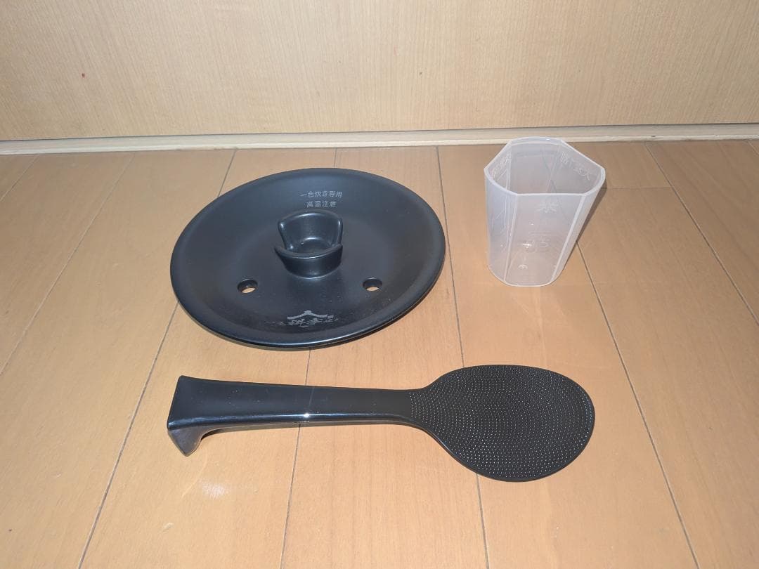 【チアシードママ】タイガー 炊飯器 JRX-S100K 土鍋圧力 5.5合